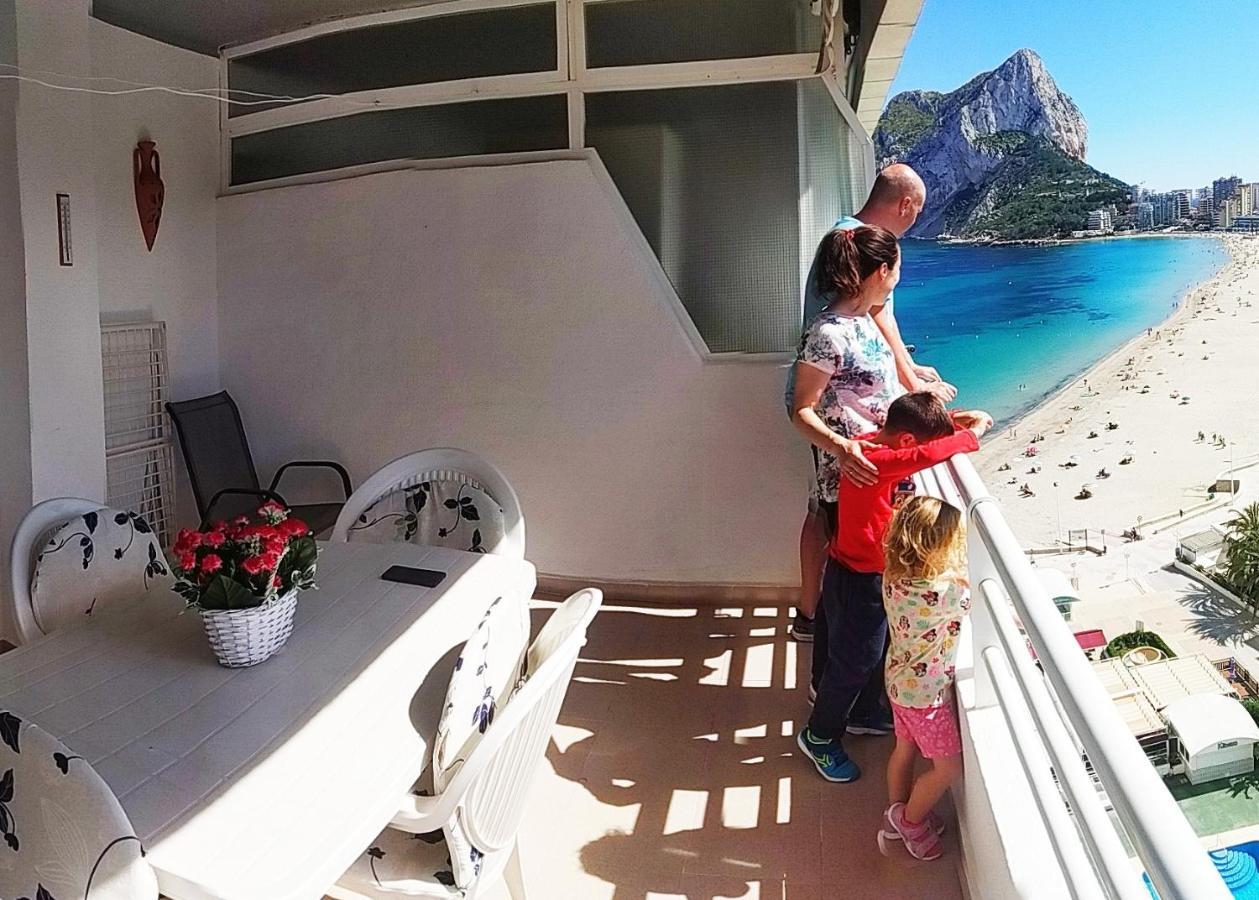 Apartamentos Esmeralda 2 Calp Extérieur photo