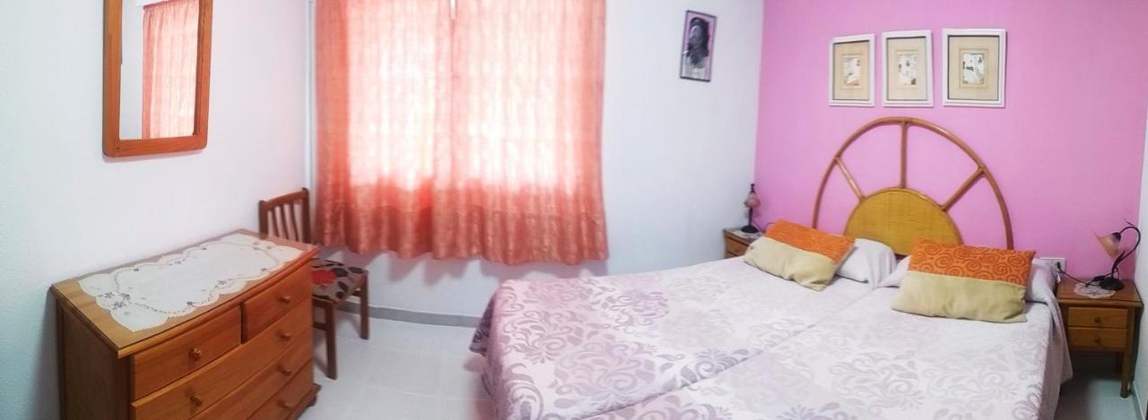 Apartamentos Esmeralda 2 Calp Extérieur photo