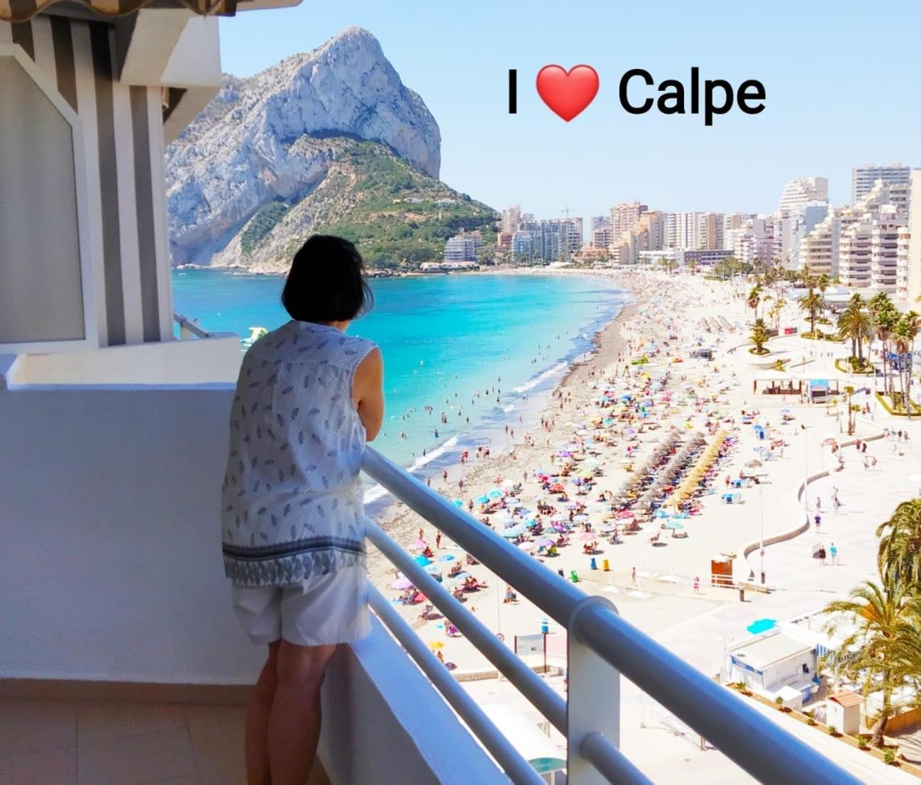 Apartamentos Esmeralda 2 Calp Extérieur photo