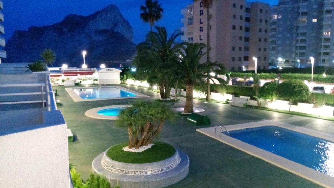 Apartamentos Esmeralda 2 Calp Extérieur photo