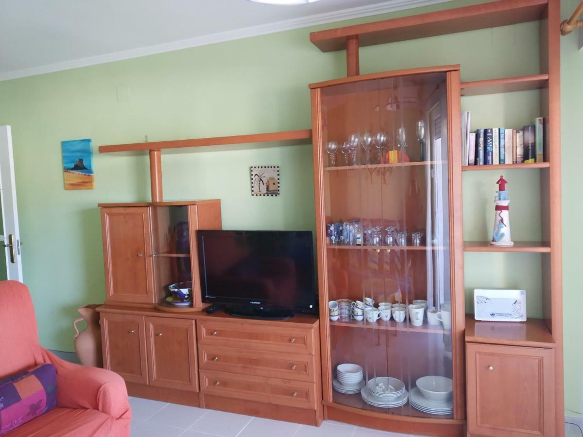 Apartamentos Esmeralda 2 Calp Extérieur photo